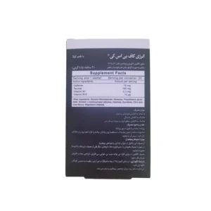 ساشه انرژی کاف بی اس کی بسته 20 عددی