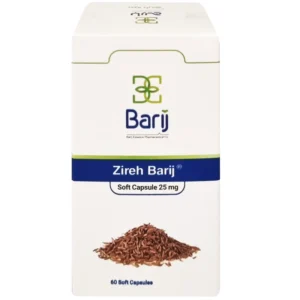 کپسول نرم زیره 25 میلی گرم باریج اسانس بسته 60 عددی