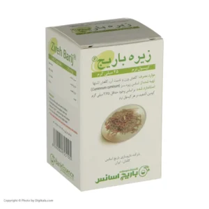 کپسول زیره باریج اسانس – 25 میلی گرم بسته 30 عددی