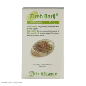 کپسول زیره باریج اسانس – 25 میلی گرم بسته 30 عددی