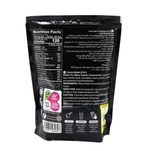 پودر پروتئین وی با طعم بیسکوئیت کاله پرو – 650 گرم