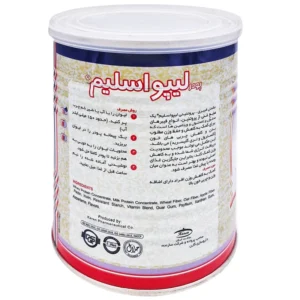 پودر لیپو اسلیم با طعم شکلات کارن - 400 گرم