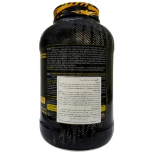 پودر گین با طعم بیسکوییت وانیلی ژن استار - 4500 گرم
