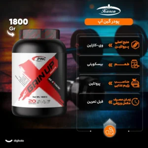 پودر گین آپ با طعم بيسكوئيت كارن – 1800 گرم