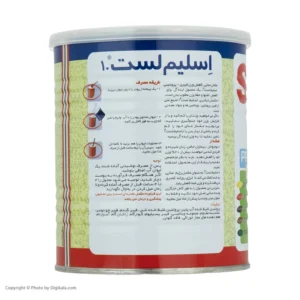 پودر اسلیم لست کارن – 300 گرم