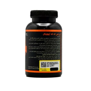 قرص بی سی ای ای + ب 6 آپوویتال بسته 120 عددی