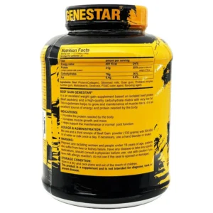 پودر گین بیف ژن استار - 2600 گرم