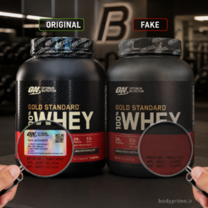 آموزش-تصویری-تشخیص-مکمل-اصل-در-bodyprime